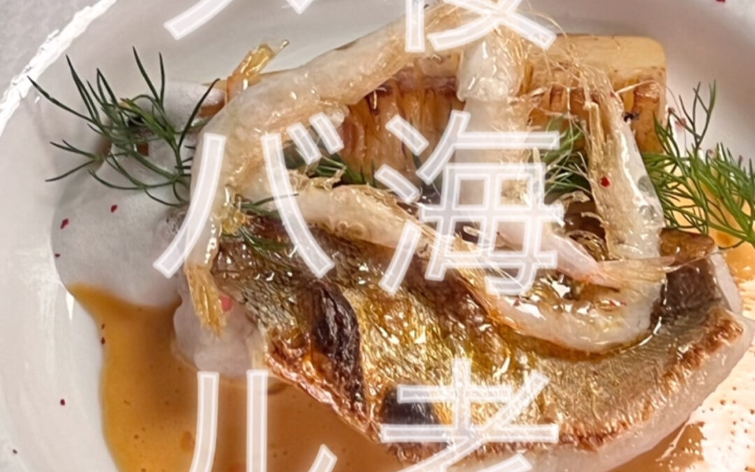 暖かくなってきましたね♪