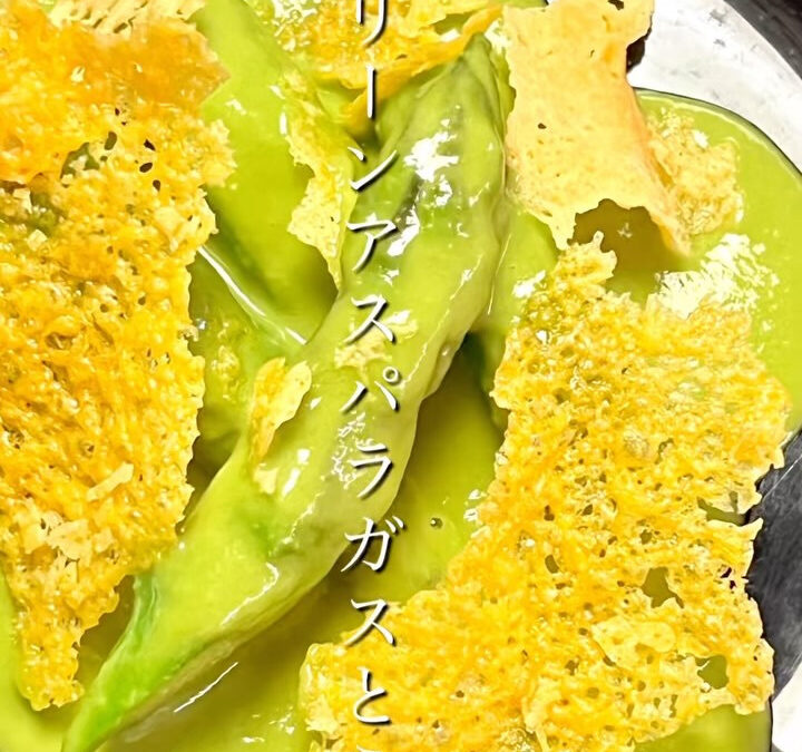 多彩な食材を使った自由なお料理